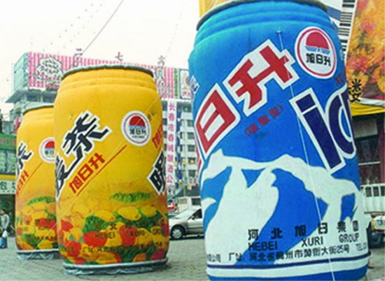 晋城饮料广告气模